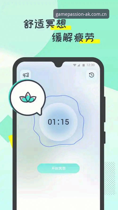 ak体育下载安装最新动态：v1.9.3版本实测体验与操作全指南
